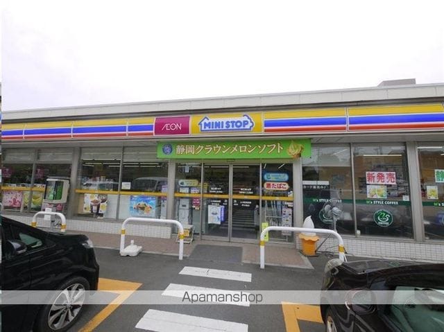 フェリシオン泉の周辺写真