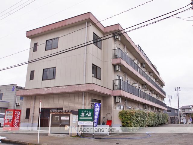 マンション喜福の外観写真