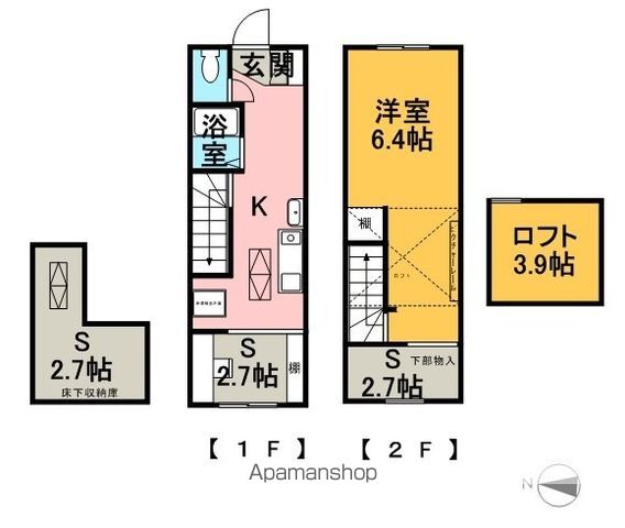 間取り：223037969470