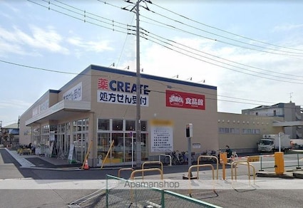 Ｌａ　ｍｅｒ　Ｋｏｕ（ラ・メール　コウ）[2LDK/67.53m2]の周辺8