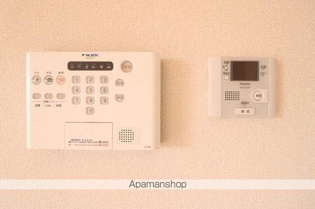 サンシャインヒルズ厨[1LDK/49.68m2]のセキュリティ