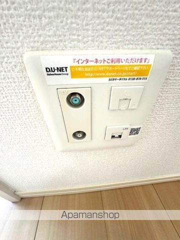 サンモール・都VIの内装写真