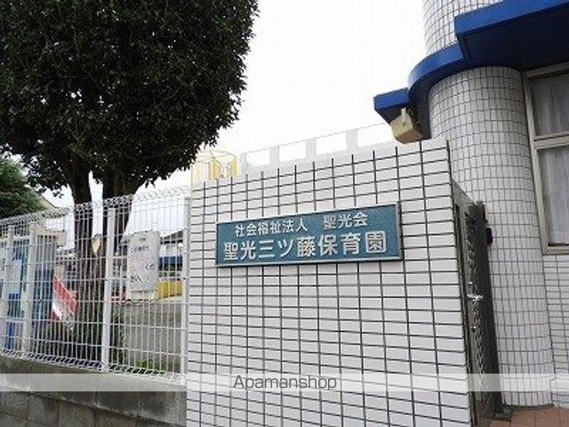 リビングタウン三ッ木 Cの周辺写真
