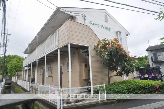 ニューシティ学南の外観写真