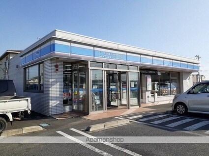 ホープヒルズＡ[2LDK/58.21m2]の周辺1