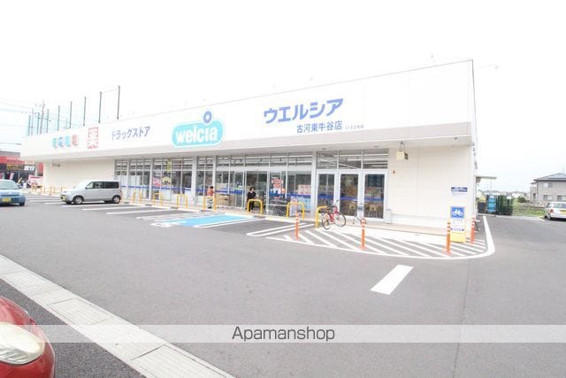 ヴィンテージの周辺写真