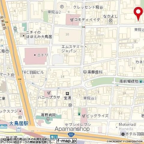 グローリア初穂東糀谷の周辺写真