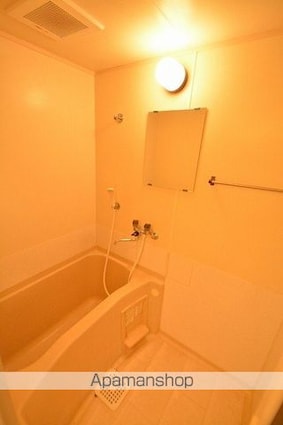 コーラル館[2DK/39.57m2]のバス