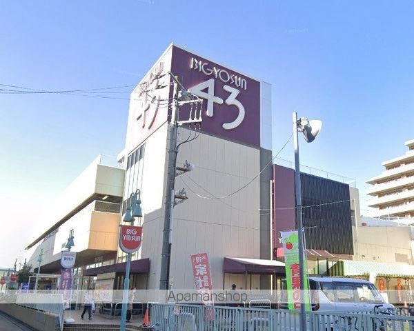 シャトレーひばりCの周辺写真