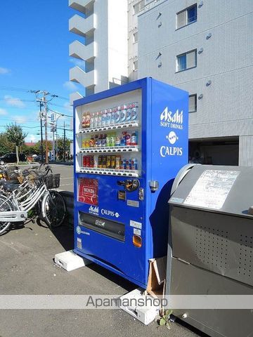 3R’Sのその他写真