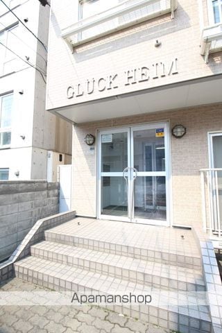 グリュックハイムの玄関写真