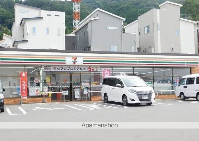 ラ　コンフィアンス 305 ｜ 福岡県大野城市乙金２丁目9-15（賃貸マンション1LDK・3階・44.94㎡） その16