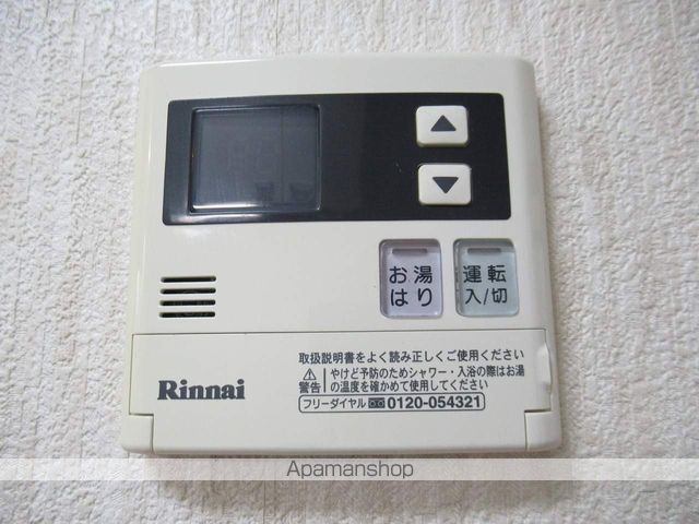 メゾンルーセントの内装写真
