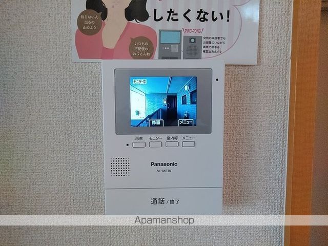 リヴェール E棟の内装写真