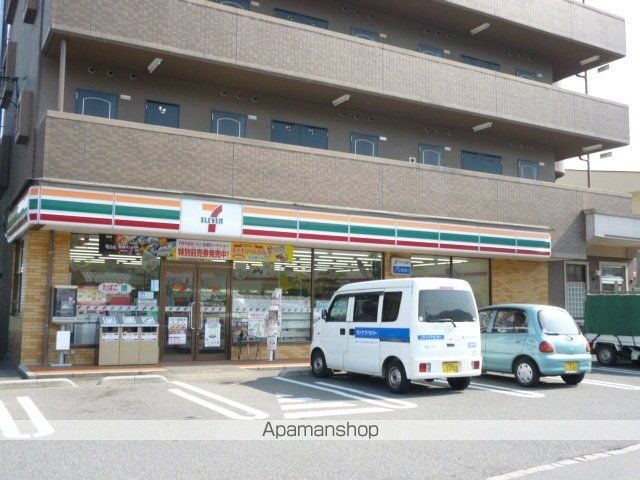 レオパレスアトリオの周辺写真