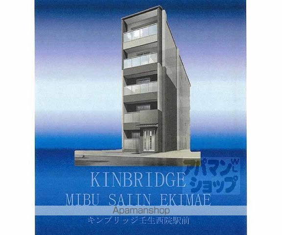 キンブリッジ壬生西院駅前の外観写真