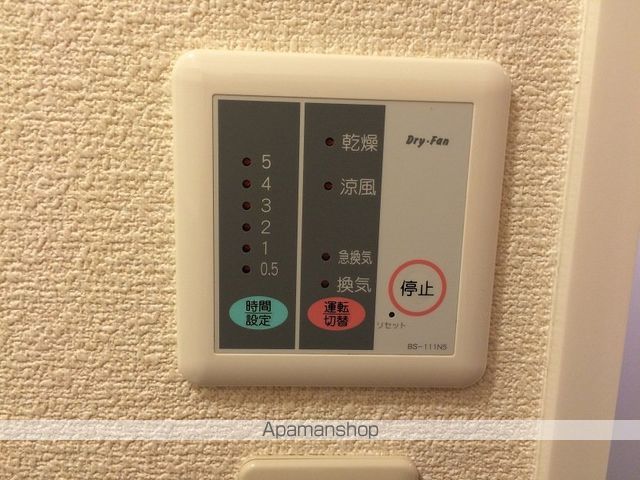 レオパレスわしずの内装写真