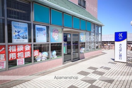 メゾントパーズ[1R/18.29m2]の周辺5