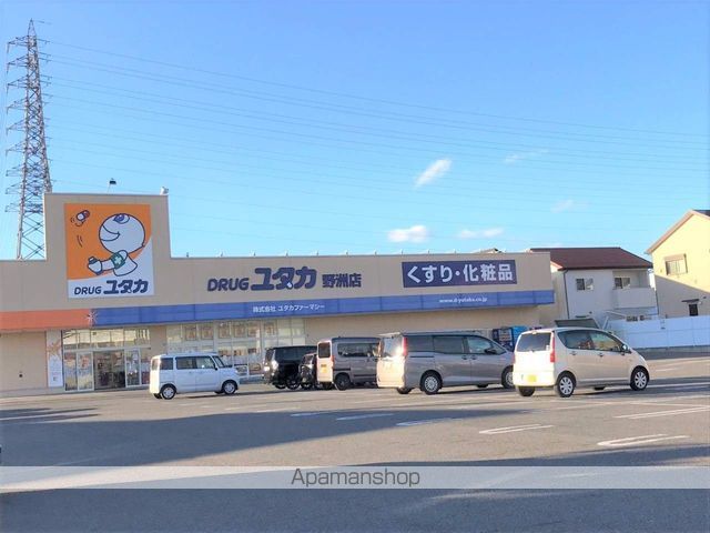 西村マンションの周辺写真