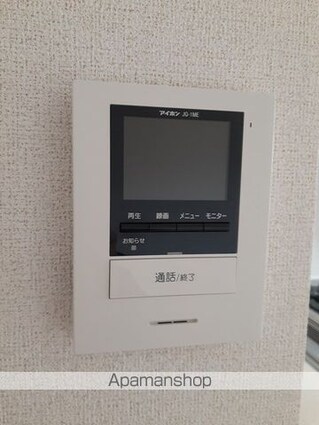 ラウレア彦根Ⅰ[1LDK/37.13m2]のその他設備