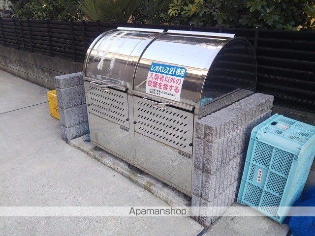 レオネクストハーベスト長門のその他写真