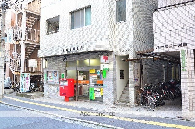 いしみマンションの周辺写真