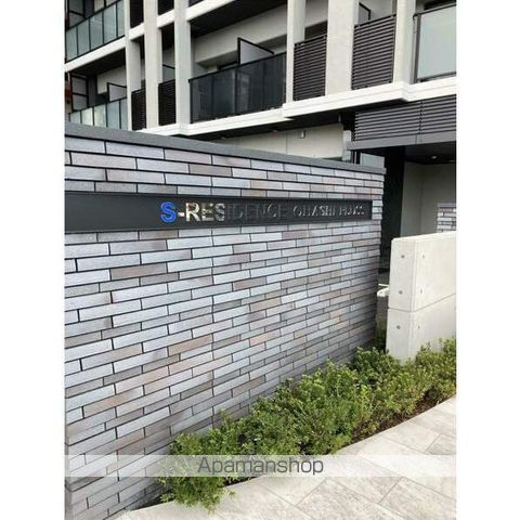 SーRESIDENCE大橋FLUSSの外観写真