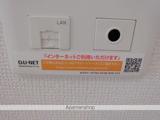 DーROOM利田 A棟の内装写真