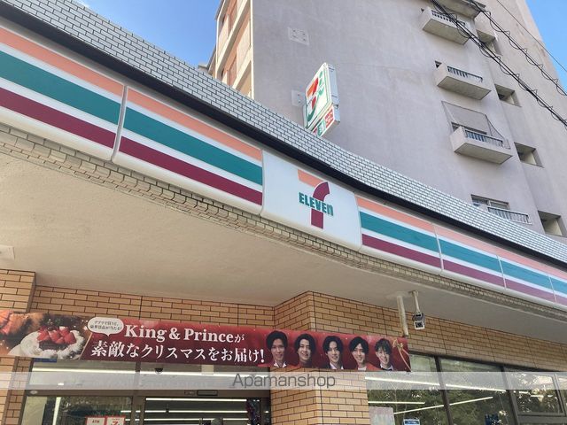 G−PRIME名島の周辺写真