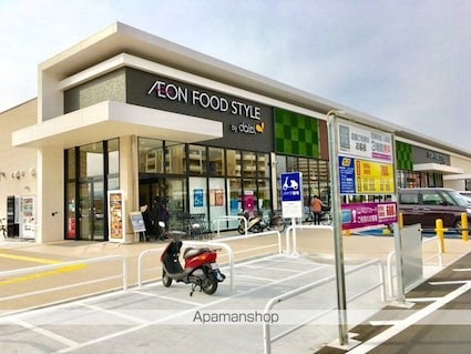 滋賀県大津市大江５丁目[1K/28m2]の周辺8