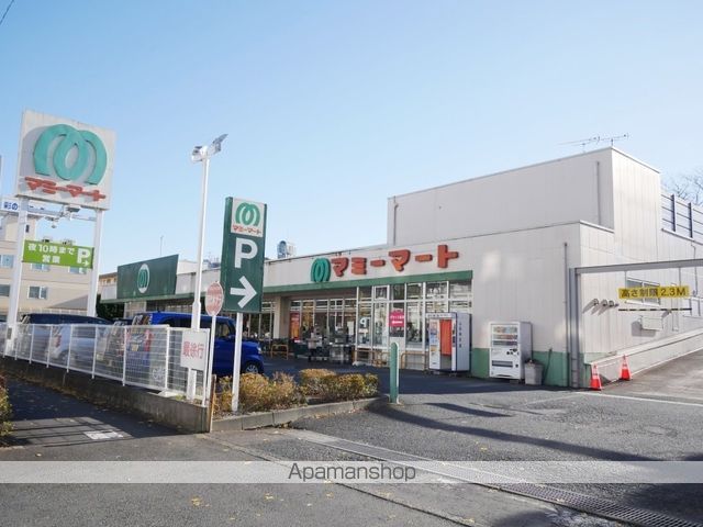 カルムコマクサの周辺写真