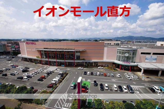 サンモールの周辺写真