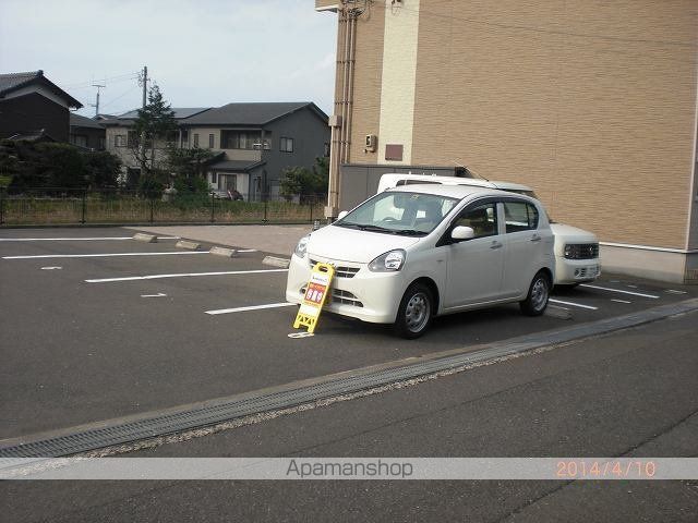 レオパレス海咲のその他写真