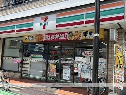 レオパレスクレスト笹塚[1K/20.28m2]の周辺6