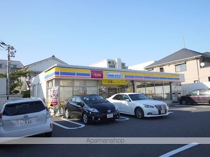 光陽ビル[2LDK/50.22m2]の周辺3