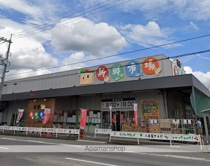 クレセント串山[1K/20.5m2]の周辺6
