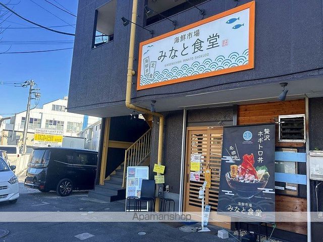 レオパレスヒルズの周辺写真