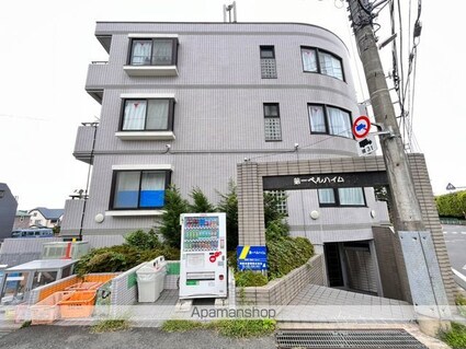 東京都八王子市石川町[1K/17.01m2]の外観5