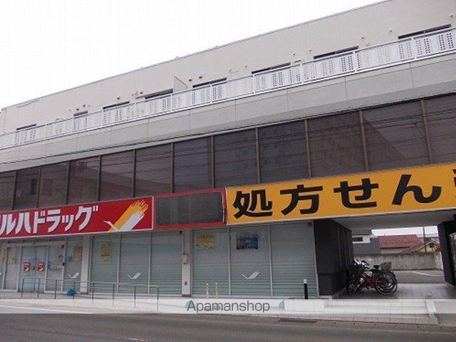 ドゥ シェ モアAの周辺写真