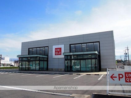 レジデンスハシバ[1K/22.8m2]の周辺5