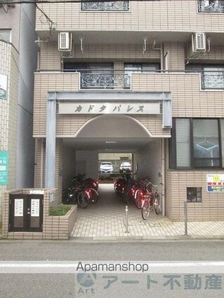 カドタパレス[1K/26.68m2]のエントランス1