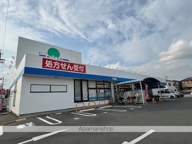 BB STYLE OOHARUの周辺写真