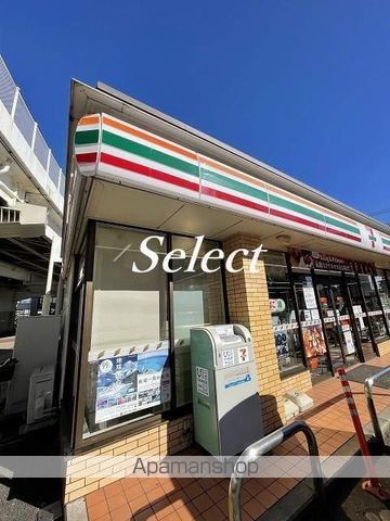 メインステージ東神奈川の周辺写真