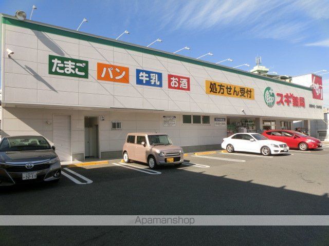 ライオンズ南千里佐竹台グランハート スカイヴィラの周辺写真