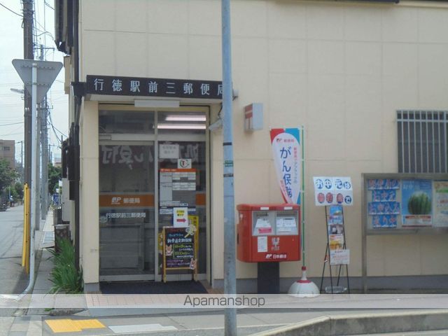 アウラ10の周辺写真