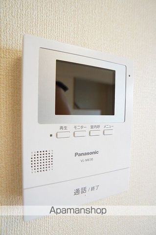ヴェルチュ金山の内装写真