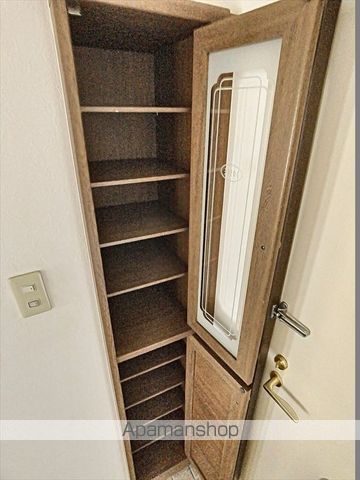エルム大元の内装写真