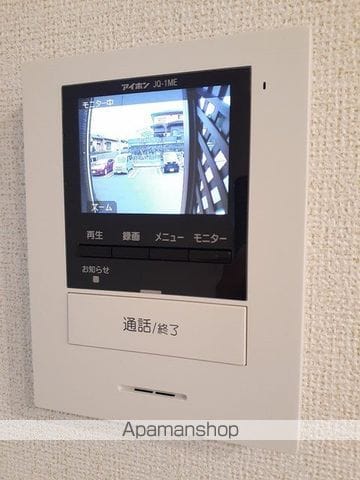 ビュークレストの内装写真