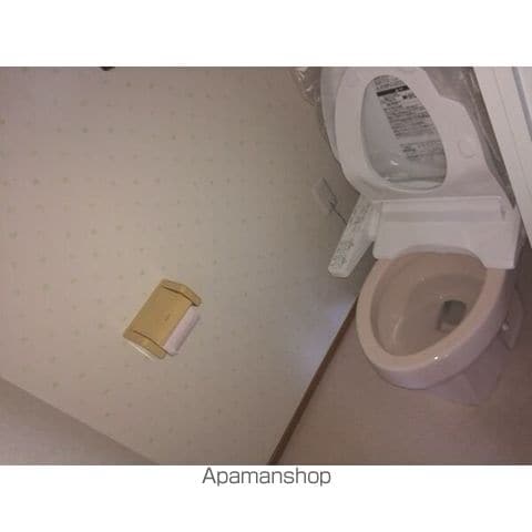 第1アリストマンションの内装写真