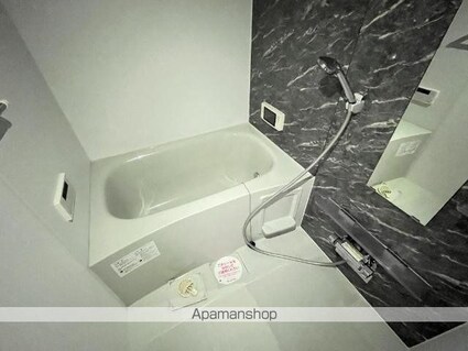 グリーン　ドエル[2LDK/57.93m2]のバス